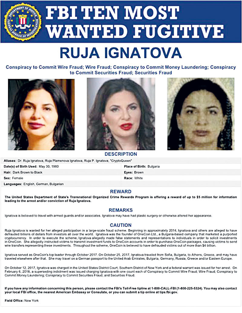 Επικήρυξαν τη «βασίλισσα» με 5 εκατ. δολάρια-1