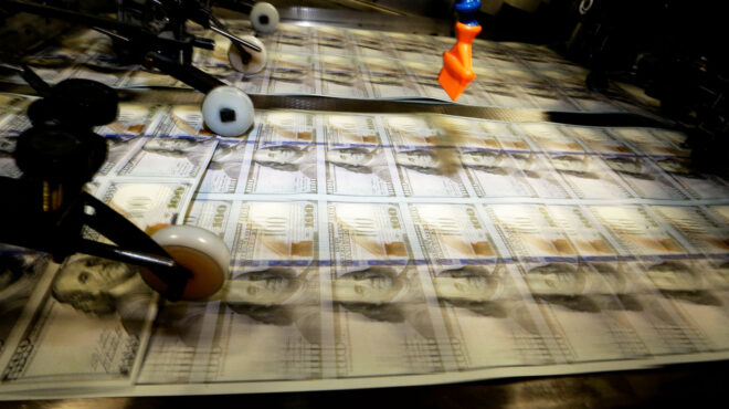 ο-επίμονος-πληθωρισμός-ανησυχεί-τη-fed-563063194