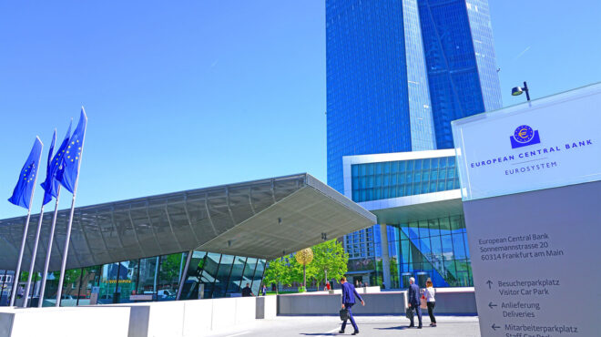 τράπεζες-ευρωπαϊκό-μέρισμα-έως-το-2026-563070802