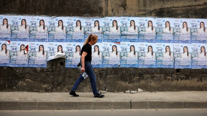 σκιά-μόσχας-στη-βουλγαρική-κάλπη-563067787