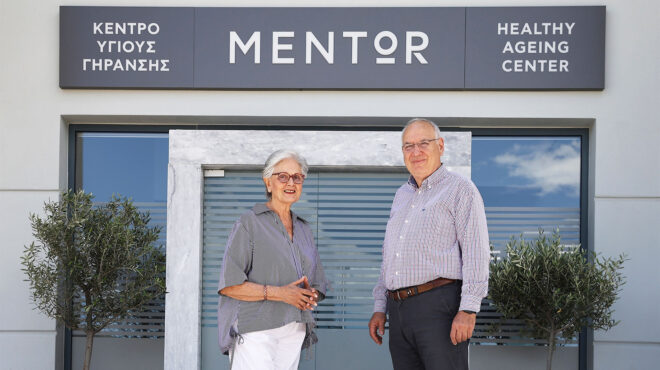 το-πρώτο-κέντρο-υγιούς-γήρανσης-στην-ε-563055880