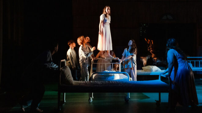 πού-βγαίνουμε-σήμερα-τετάρτη-προτάσε-563086465