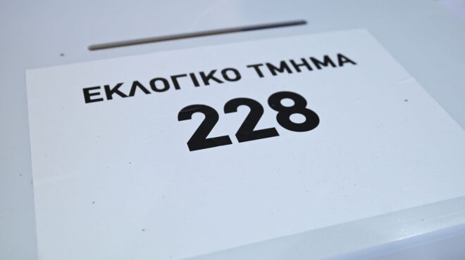 θ-λιβάνιος-κανονικά-διεξάγονται-οι-εκ-563069491