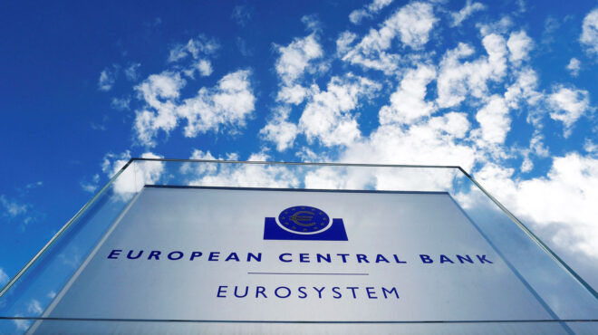 ενίσχυση-της-πιστωτικής-επέκτασης-τω-563074681