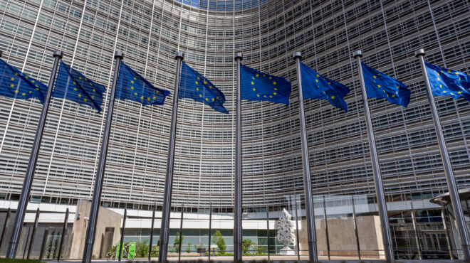 κομισιόν-διαδικασία-υπερβολικού-ελλ-563086726