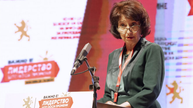 βόρεια-μακεδονία-η-νέα-ηγεσία-παραβι-563066803