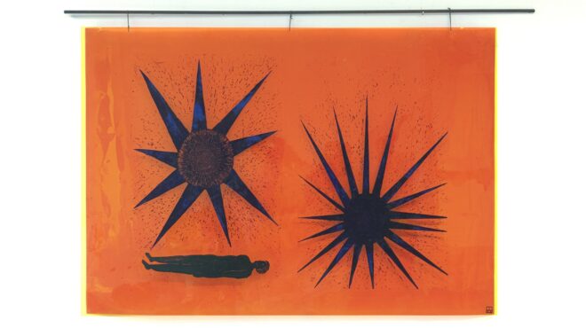 πού-βγαίνουμε-σήμερα-πέμπτη-προτάσει-563097202