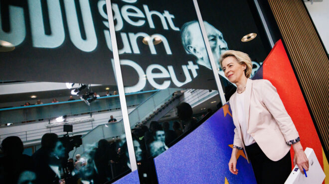 κομισιόν-στήριξη-από-το-κέντρο-διεκδι-563072635