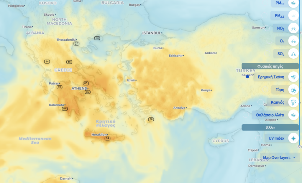 Καύσωνας: Σε ποιες περιοχές ο υδράργυρος θα ξεπεράσει τους 40 βαθμούς – Χάρτης-2