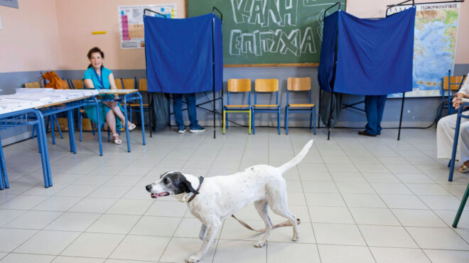 κωδικός-αποσυμπίεση-στη-νέα-δημοκρ-563081563