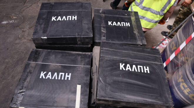 ευρωεκλογές-οι-προτεραιότητες-της-επ-563068603