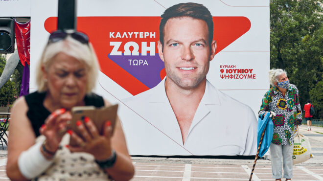 το-ριάλιτι-και-το-real-estate-563068669