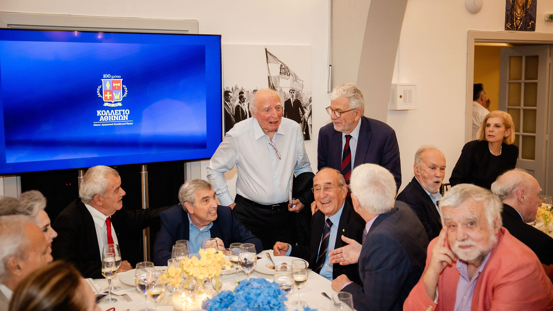 Προεόρτια των οικοτρόφων στο Κολλέγιο Αθηνών για τα εκατό χρόνια λαμπρής προσφοράς στην παιδεία-2