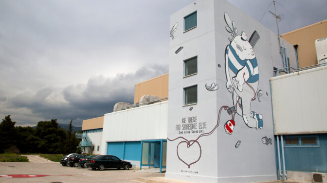 το-πόρισμα-για-τη-λάθος-μετάγγιση-563079214