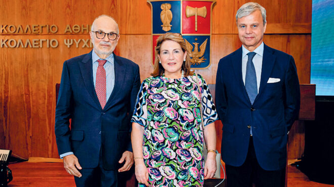 προεόρτια-των-οικοτρόφων-στο-κολλέγι-563068633