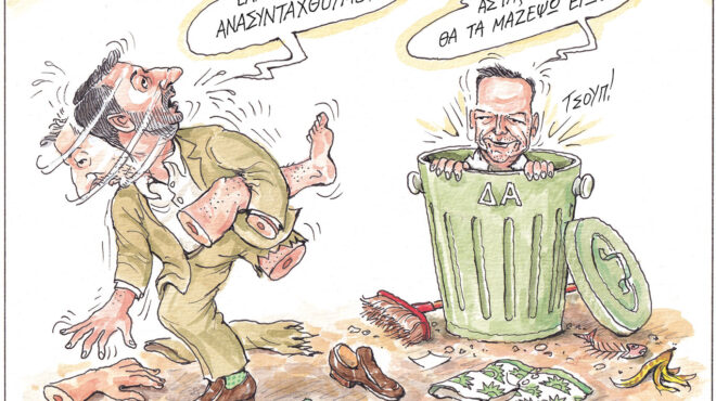 σκίτσο-του-ηλία-μακρή-30-06-24-563103304