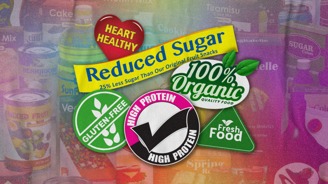 με-λιγότερη-ζάχαρη-και-άλλες-9-παραπλ-563065540