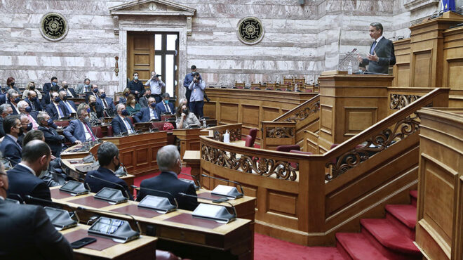 νέα-δημοκρατία-το-αποτέλεσμα-της-ευρω-563095921