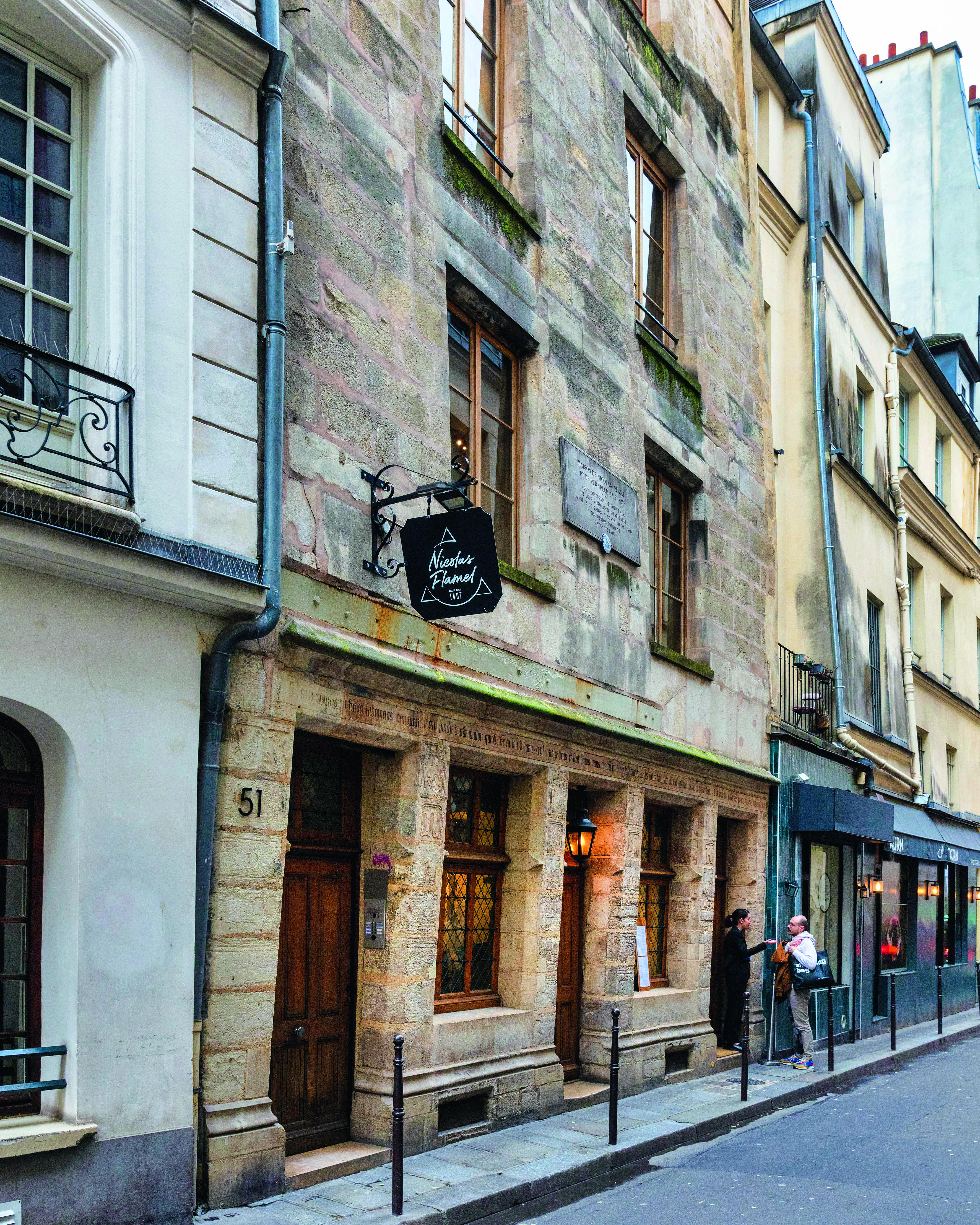 Παρίσι: 20 διαμερίσματα, 20 ξεχωριστά αξιοθέατα-3