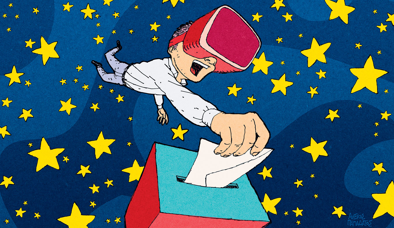 σκίτσο-του-αλέκου-παπαδάτου-02-06-24-563056480