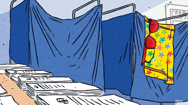 σκίτσο-του-αλέκου-παπαδάτου-09-06-24-563069392