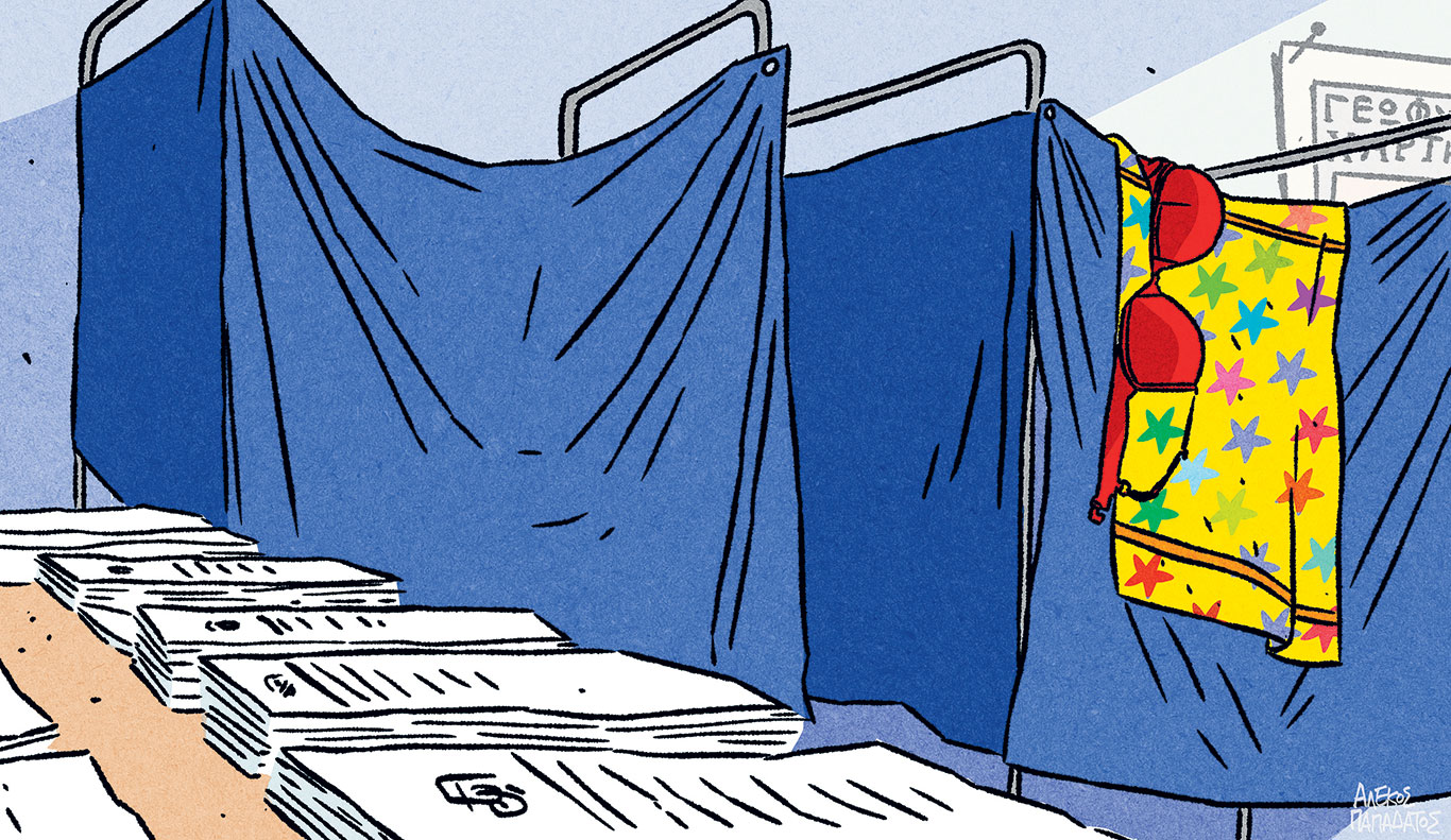 σκίτσο-του-αλέκου-παπαδάτου-09-06-24-563069392