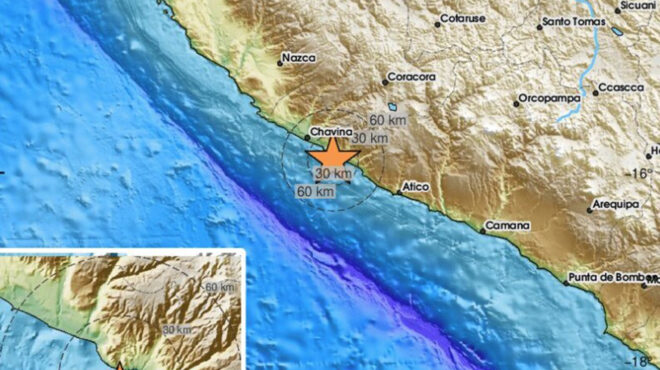 σεισμός-7-ρίχτερ-ανοιχτά-του-περού-πρ-563099608
