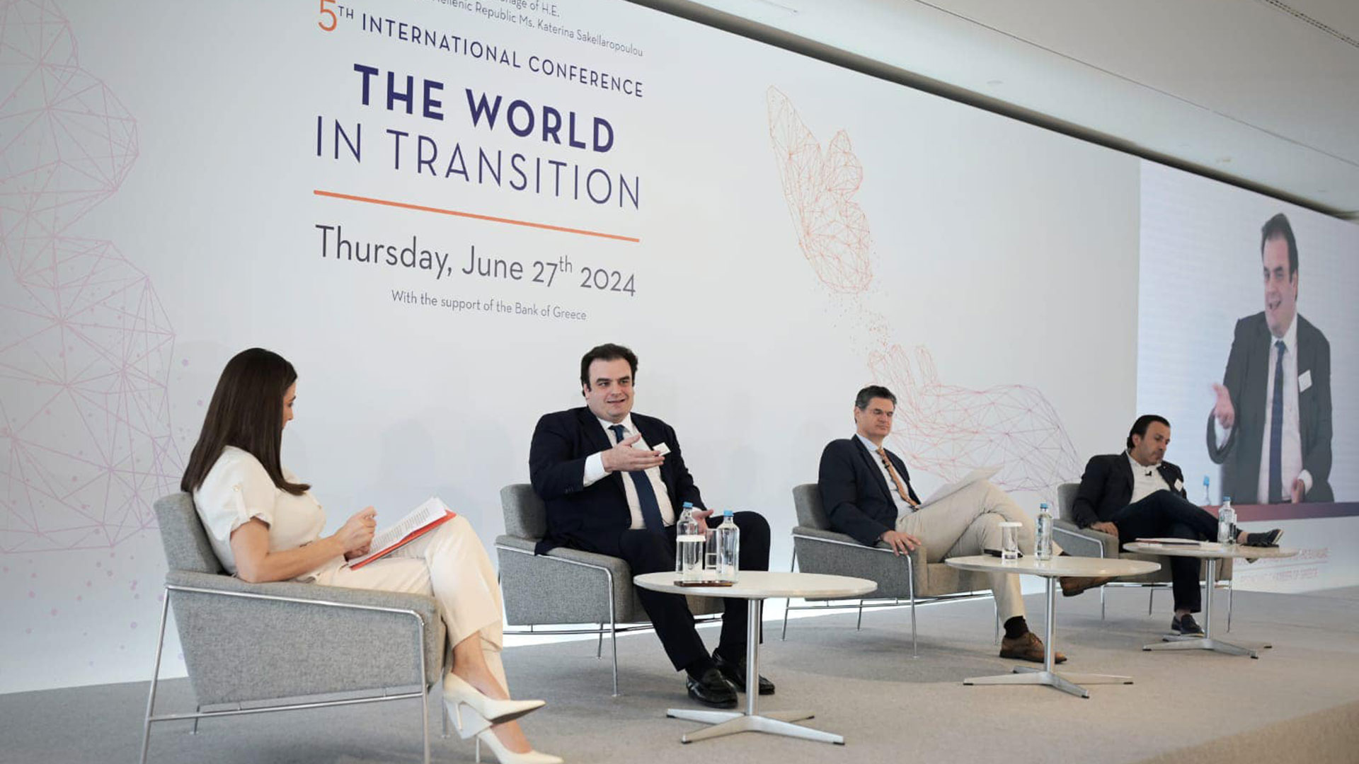 Νέο μάθημα οικονομίας στην Α΄ Λυκείου από το 2025-1