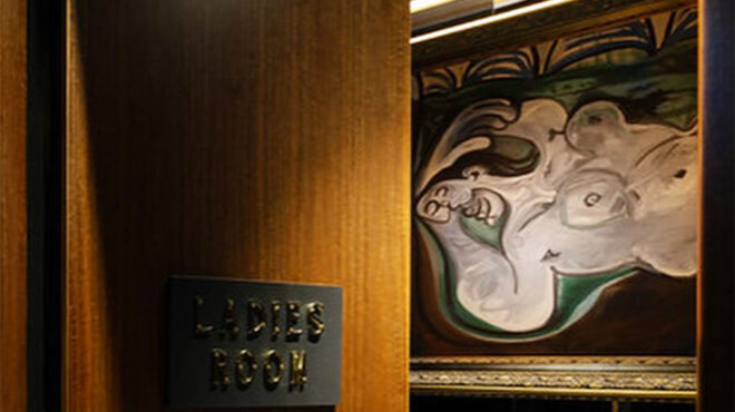 το-μουσείο-mona-εκθέτει-πικάσο-σε-γυναικε-563095120