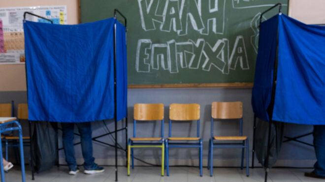 ροδόπη-στο-αυτόφωρο-υποψήφιος-ευρωβο-563069806