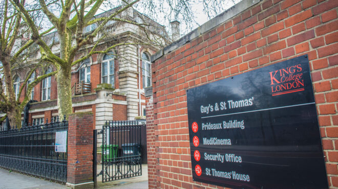 λονδίνο-μεγάλα-νοσοκομεία-ακύρωσαν-ι-563059813