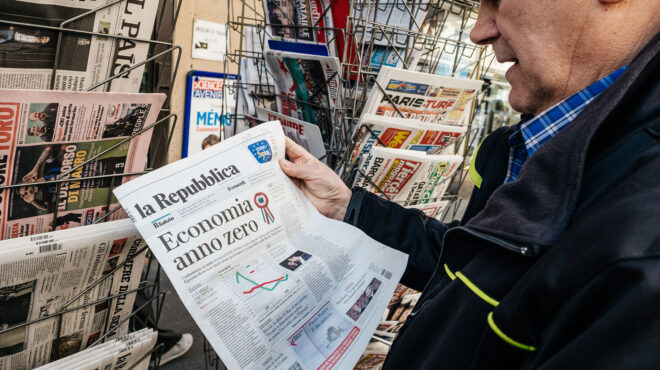 ιταλία-αδικαιολόγητη-η-απόφαση-της-ρω-563095156