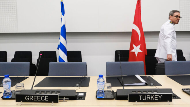 συνάντηση-αρχηγών-γεεθα-ελλάδας-του-563063629