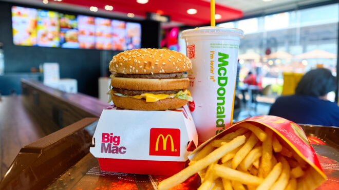 mcdonalds-χάνει-το-εμπορικό-σήμα-big-mac-στην-ευ-563061601