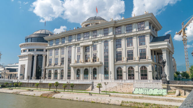 υπ-εξ-β-μακεδονίας-σεβόμαστε-πλήρως-τ-563101156