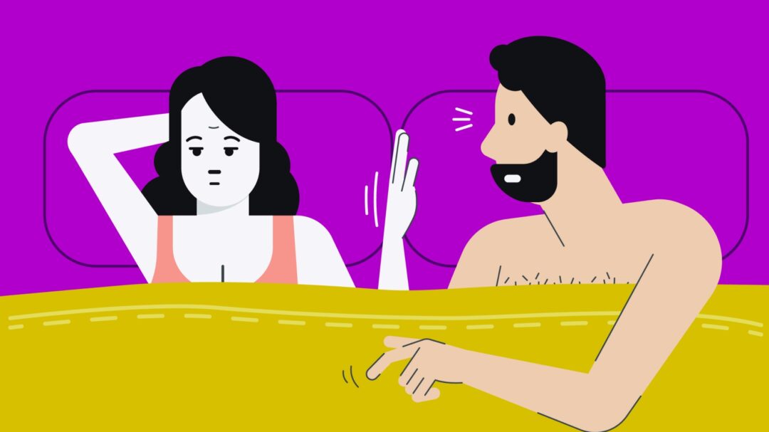 μη-μιλάτε-για-το-σεξ-στο-κρεβάτι-563057209