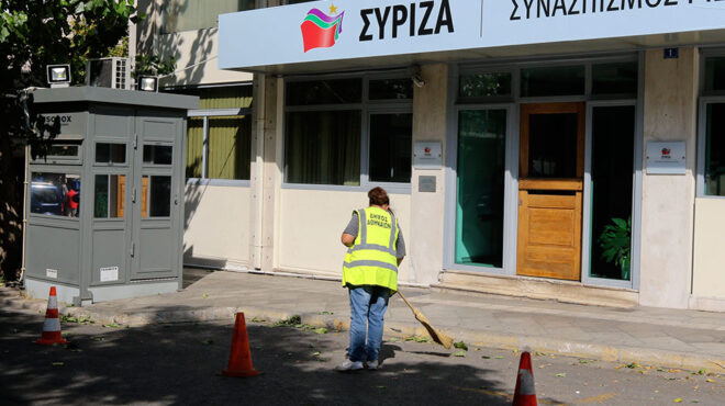 συριζα-η-κυβέρνηση-επιβραβεύει-πρόθ-563082391