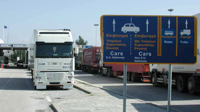 τελωνεία-κάλπικα-δίευρα-και-λαθραία-κ-563074858