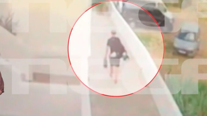 αμοργός-βίντεο-με-τον-εξαφανισμένο-αμ-563077402