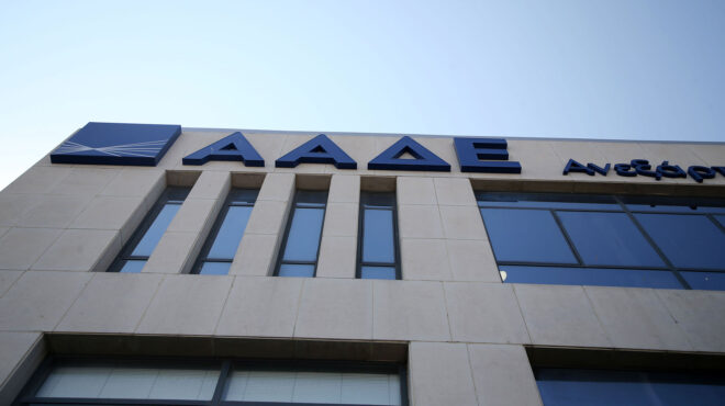 ααδε-στο-στόχαστρο-φυσικά-πρόσωπα-μ-563148838