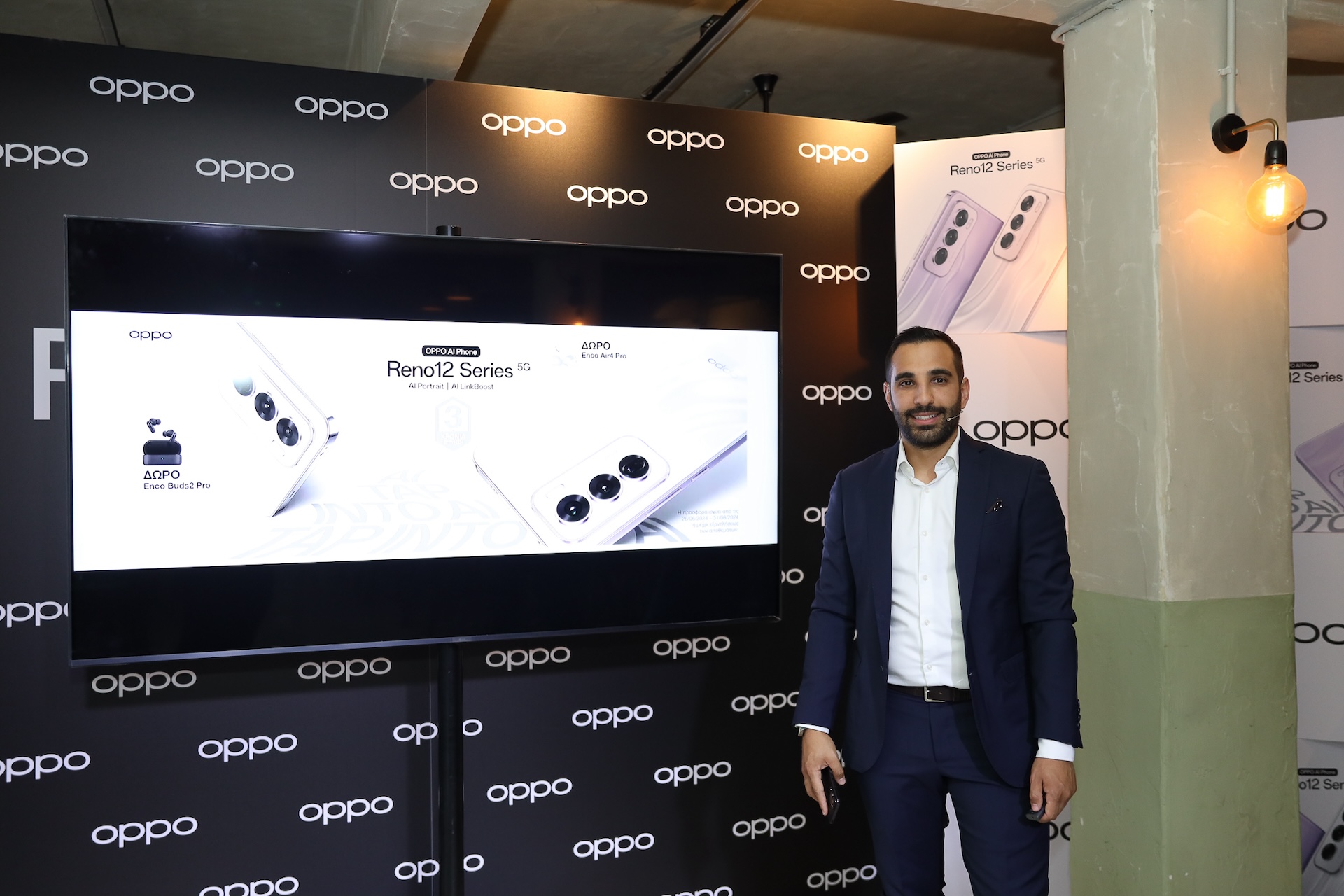 H OPPO παρουσιάζει τα νέα  Reno12 και Reno12 Pro στην Ελλάδα-5