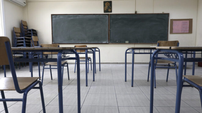 το-εναλλακτικό-μάθημα-στη-θέση-των-θρη-563141518