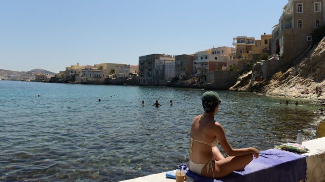 καιρός-μεταβολή-από-σήμερα-με-πτώση-τη-563138893