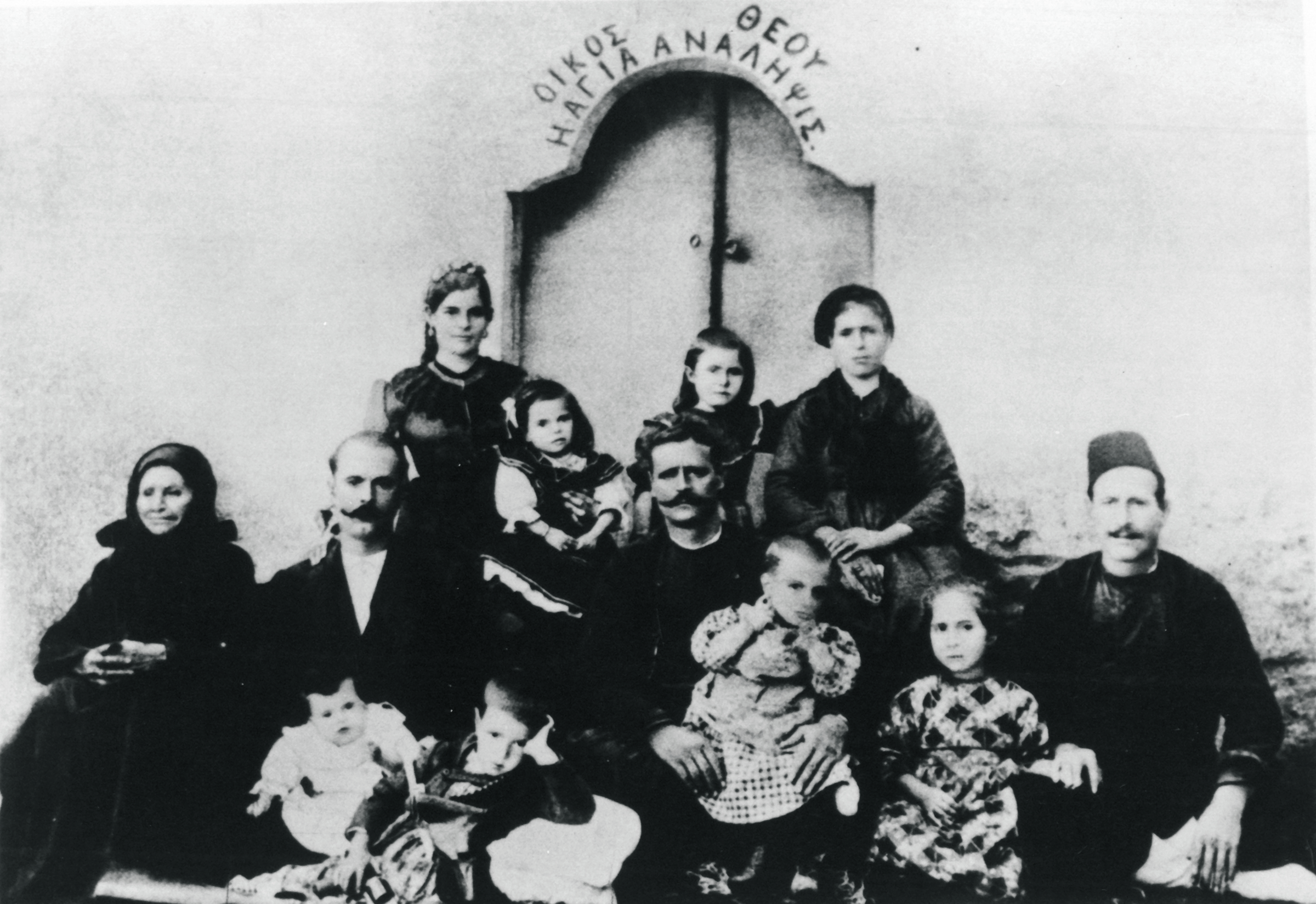 Διχασμός: κατάρα στη ζωή του έθνους-1