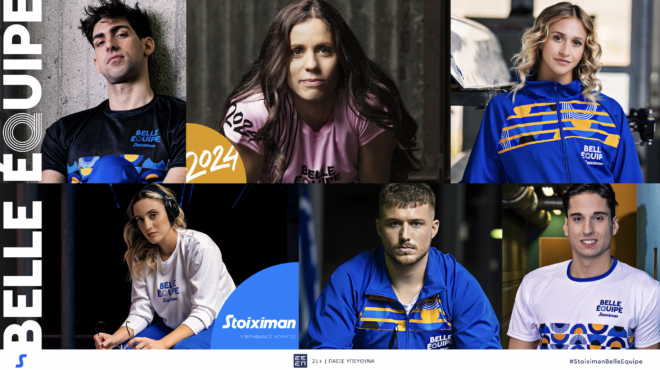 τι-σημαίνουν-οι-χορηγίες-για-τους-αθλη-563145424