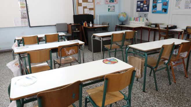 η-σισύφειος-αξιολόγηση-στο-δημόσιο-563133730