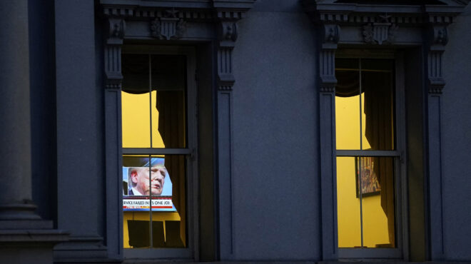 επίθεση-κατά-τραμπ-πέντε-ερωτήσεις-γι-563126722