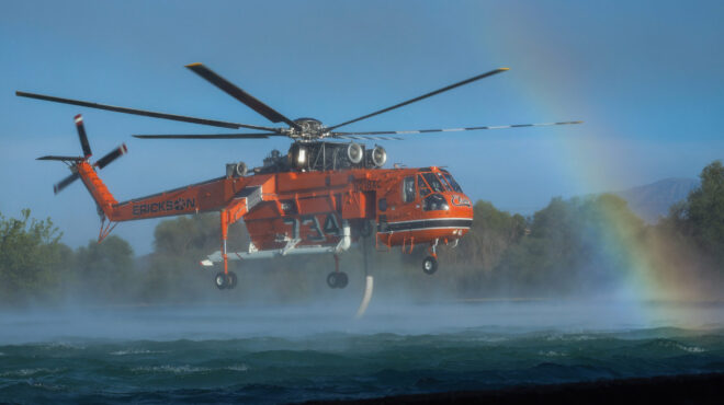 φωτιά-στην-τζια-εστάλη-112-για-εκκένω-563126941