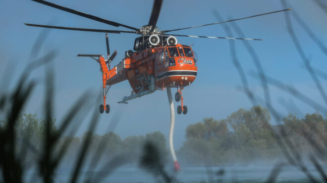 πολύ-υψηλός-κίνδυνος-πυρκαγιάς-τη-δευ-563137204