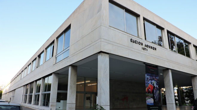 το-ωδείο-αθηνών-βγήκε-έξω-από-το-κουτί-563114125